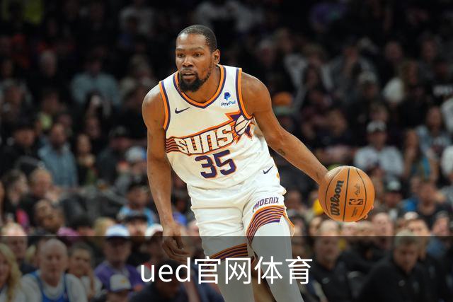 关于ued官网体育
